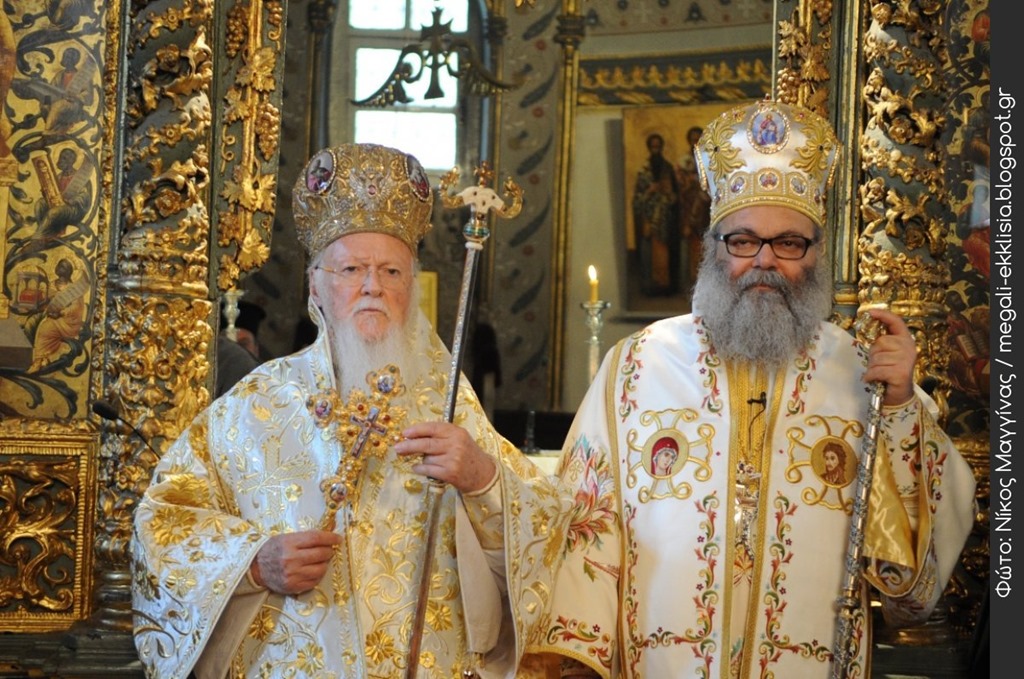 Patriarchen Johannes X. von Antiochien im Ökumenischen Patriarchat