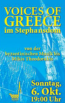„Voices of Greece“ – Benefizkonzert im Wiener Stephansdom am 6. Oktober