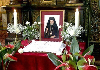 Totengedächtnis zu Ehren von Metropolit Dr. Michael Staikos