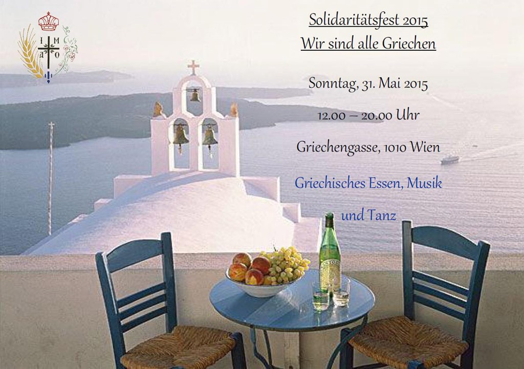 Solidaritätsfest “Wir sind alle Griechen” am 31. Mai 2015