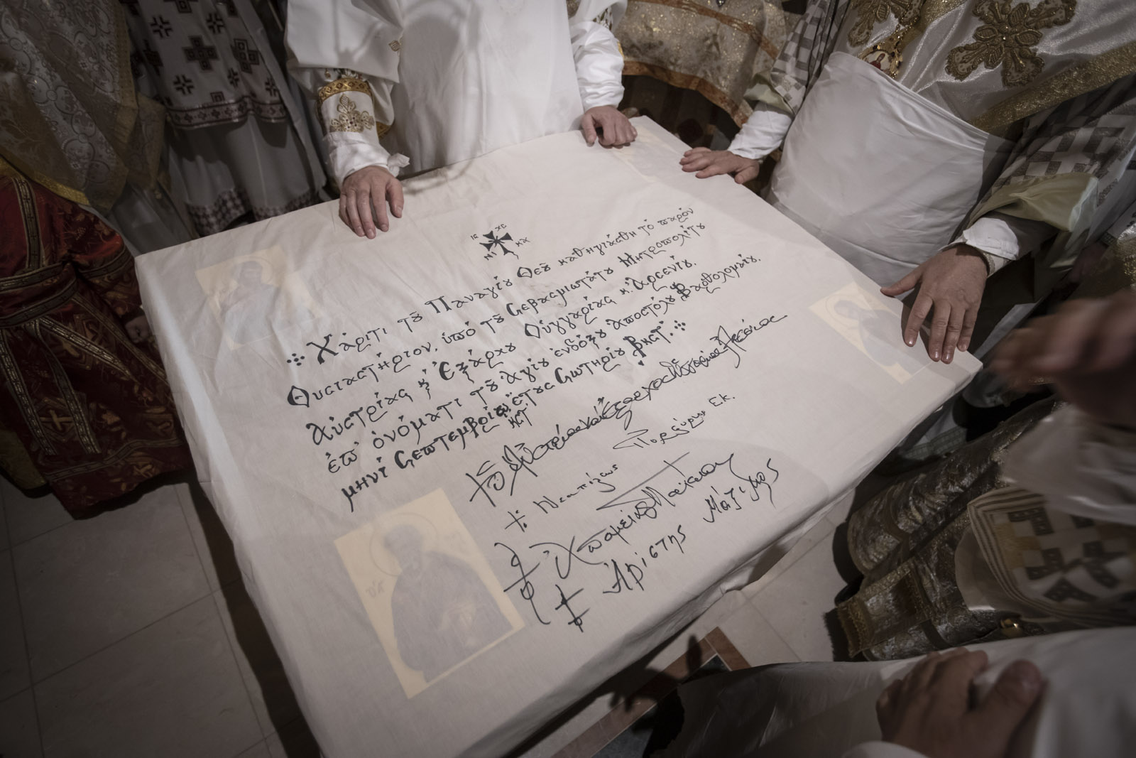 Einweihung des Katholikons des Orthodoxen Klosters in Sankt Andrä am Zicksee
