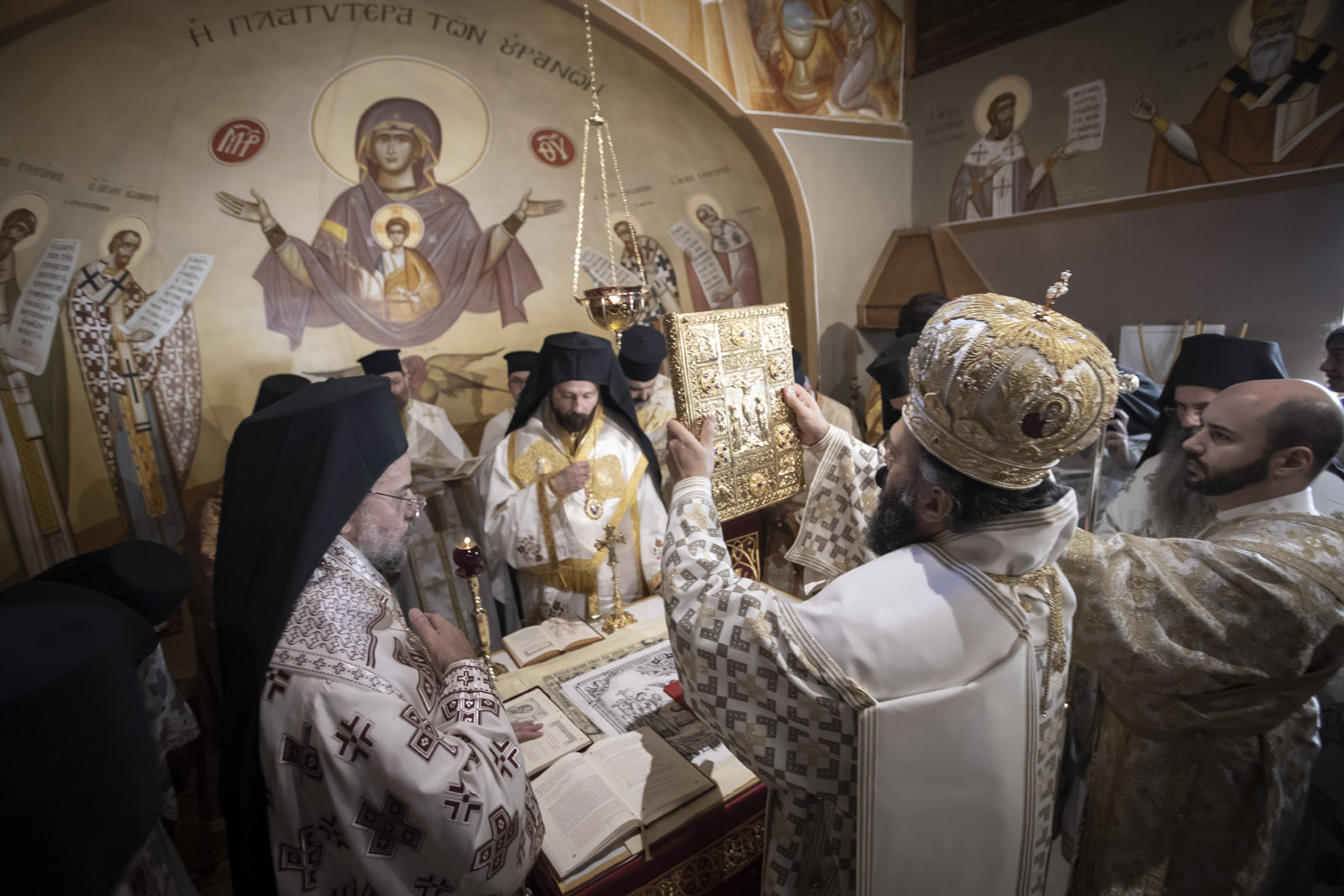 Einweihung des Katholikons des Orthodoxen Klosters in Sankt Andrä am Zicksee