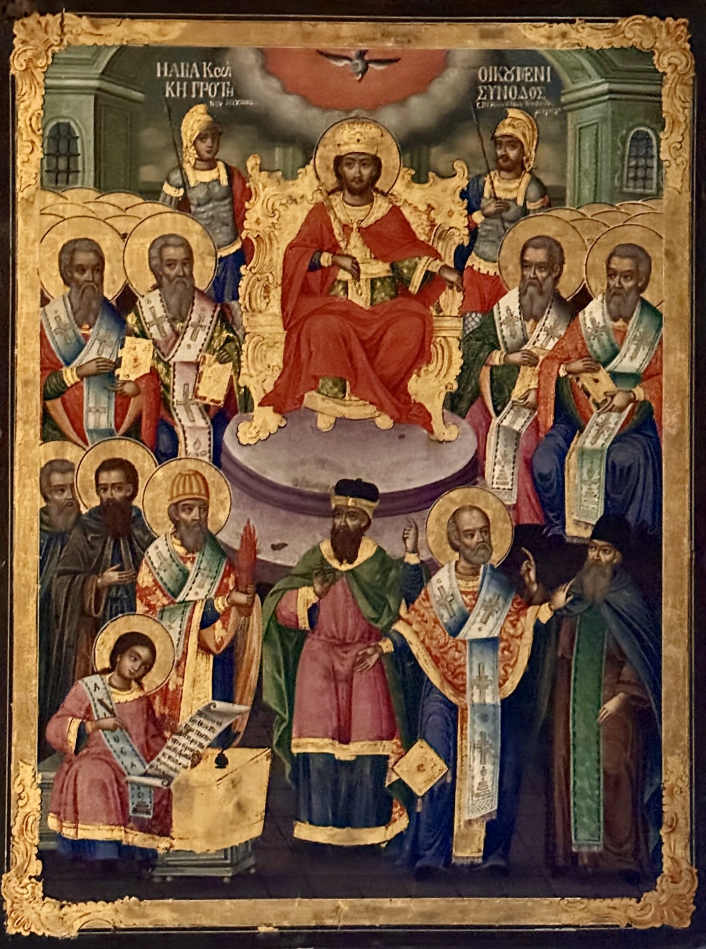 Patriarchal- und Synodal-enzyklika aus Anlass des 1700. Jahrestages des ersten ökumenischen Konzils von Nizäa