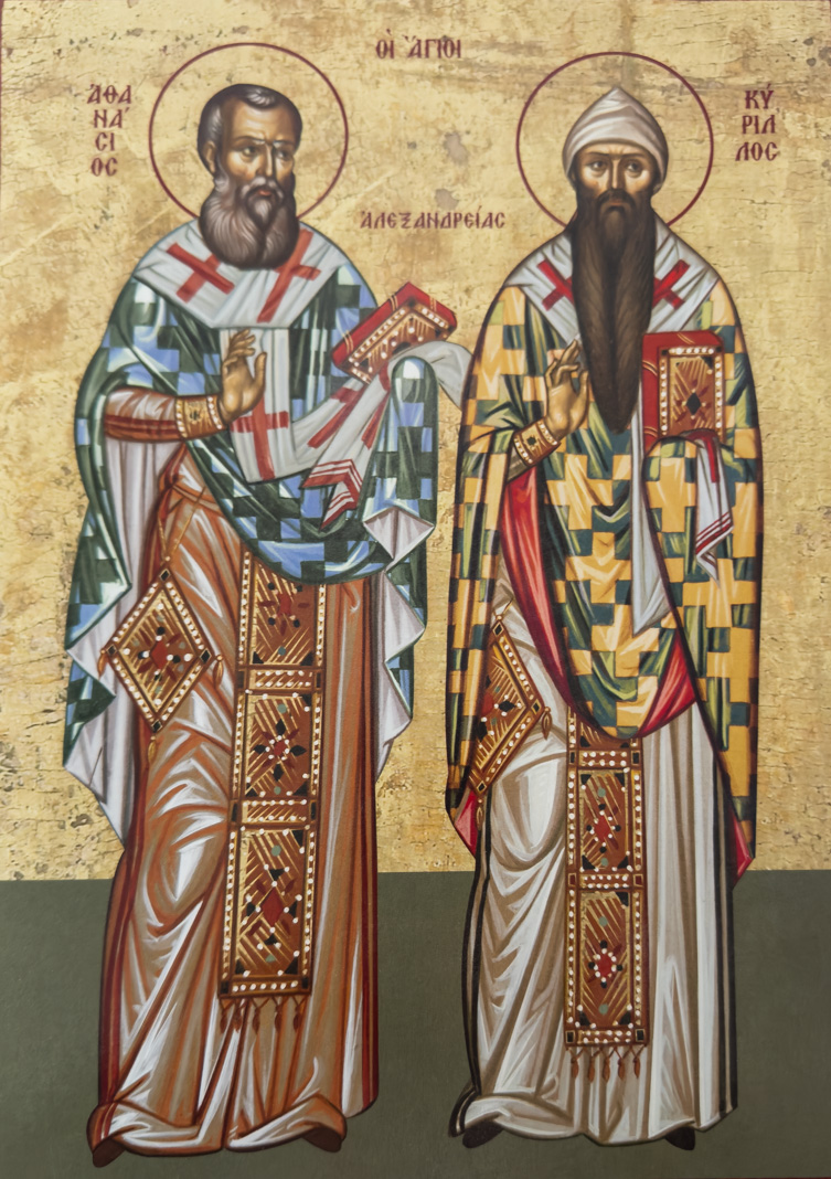 Ἀθανάσιος ἀρχιεπίσκοπος Ἀλεξανδρείας (Ἰανουαρίου 17, Μαΐου 2)