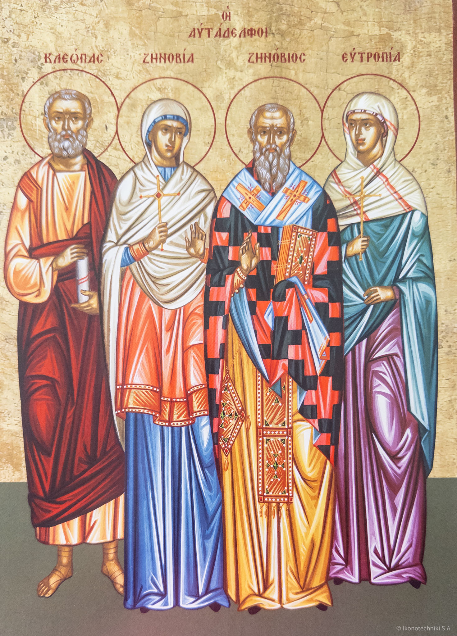 Gedächtnis des heiligen Hieromärtyrers Zenobios und seiner Schwester Zenobia.