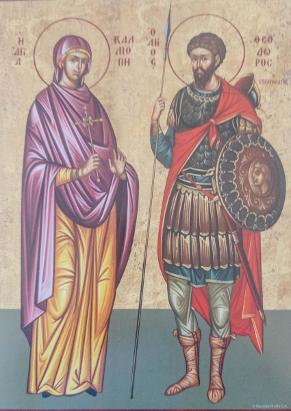 Juni-08