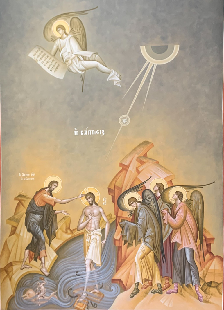 Ἰωάννης Φουντούλης: Τὰ Ἅγια Θεοφάνεια (6 Ἰανουαρίου)