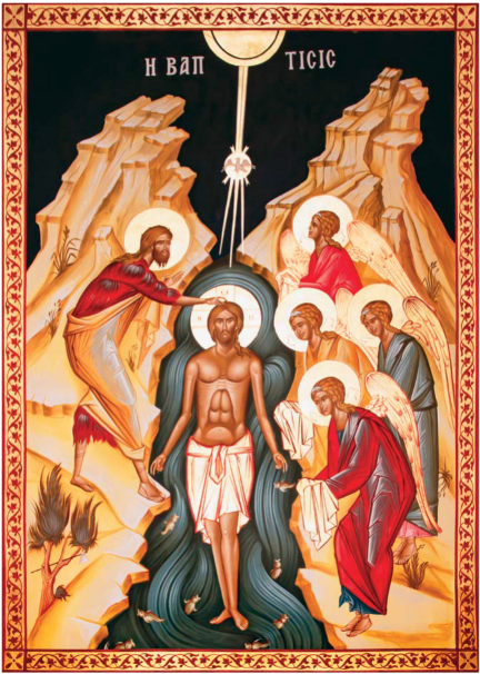 Und das Wort ist Fleisch geworden und hat unter uns gewohnt